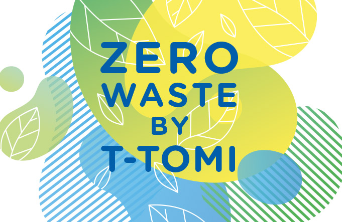Povedzme ÁNO zero waste produktom!